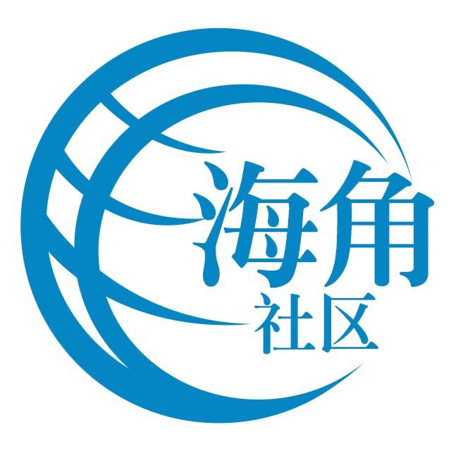 知性的金针菇